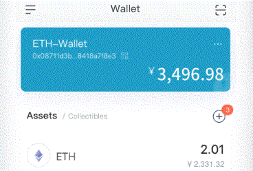 OneKeyWallet·im官网(中国)官方